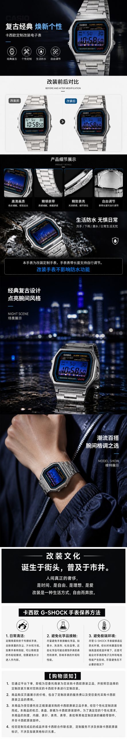 Кастомные часы CASIO A158W | Мод | CasiOAK Custom Кастомные часы Casio A158WA — эксклюзивная ручная сборка