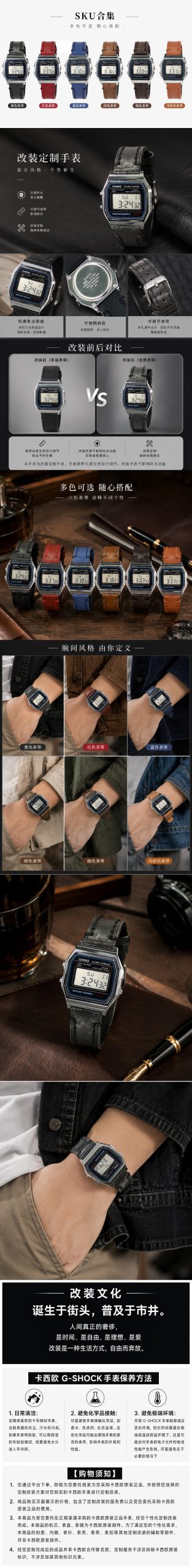 Кастомные часы CASIO A158W | Мод | CasiOAK Custom Кастомные часы Casio A158WA — эксклюзивная ручная сборка